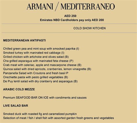 armani/mediterraneo menu